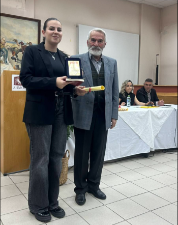 vraveysismathitvn nemeas3