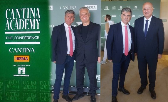 Σπύρος Ζαχαριάς: «Η καρδιά της ελληνικής αγροδιατροφής χτυπά δυνατά στην Καλαμάτα» – Ξεκίνησε το 3ο Cantina Academy