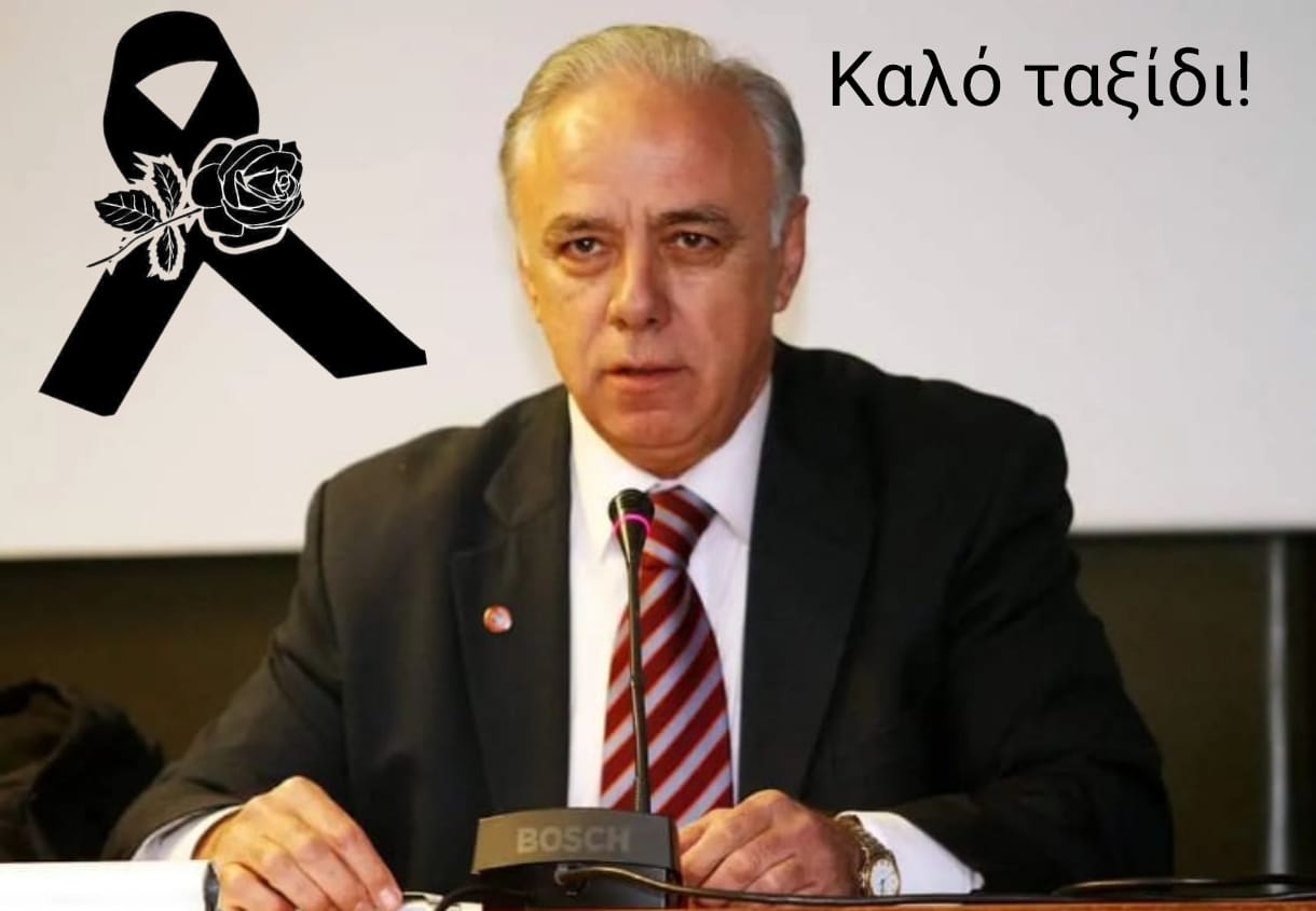 Θλίψη: Πέθανε ο δημοσιογράφος Παύλος Γερακάρης – Εντοπίστηκε νεκρός  καθώς κολυμπούσε στην θάλασσα του αγαπημένου του Βραχατίου.