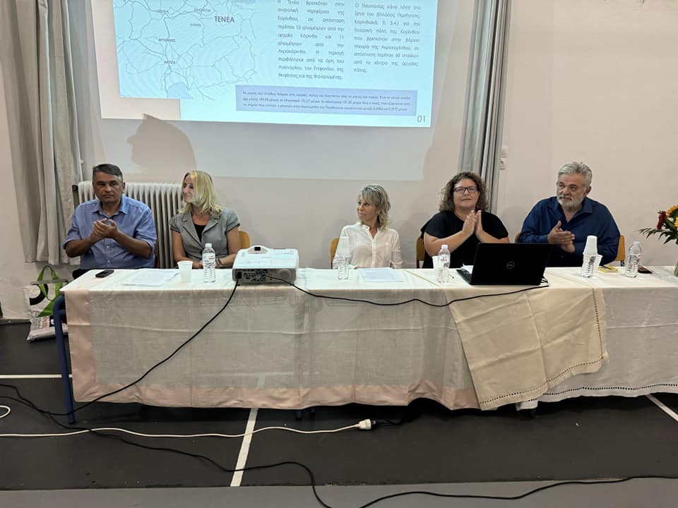 Σωματείο &quot;Φίλοι Αρχαίας Τενέας&quot; | Ενημέρωση για την πορεία της ανασκαφικής έρευνας της αρχαίας Τενέας.