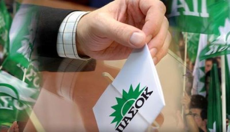 Προσυνεδριακός διάλογος του Κινήματος Αλλαγής Ν.Ε. Κορινθίας στην Κόρινθο