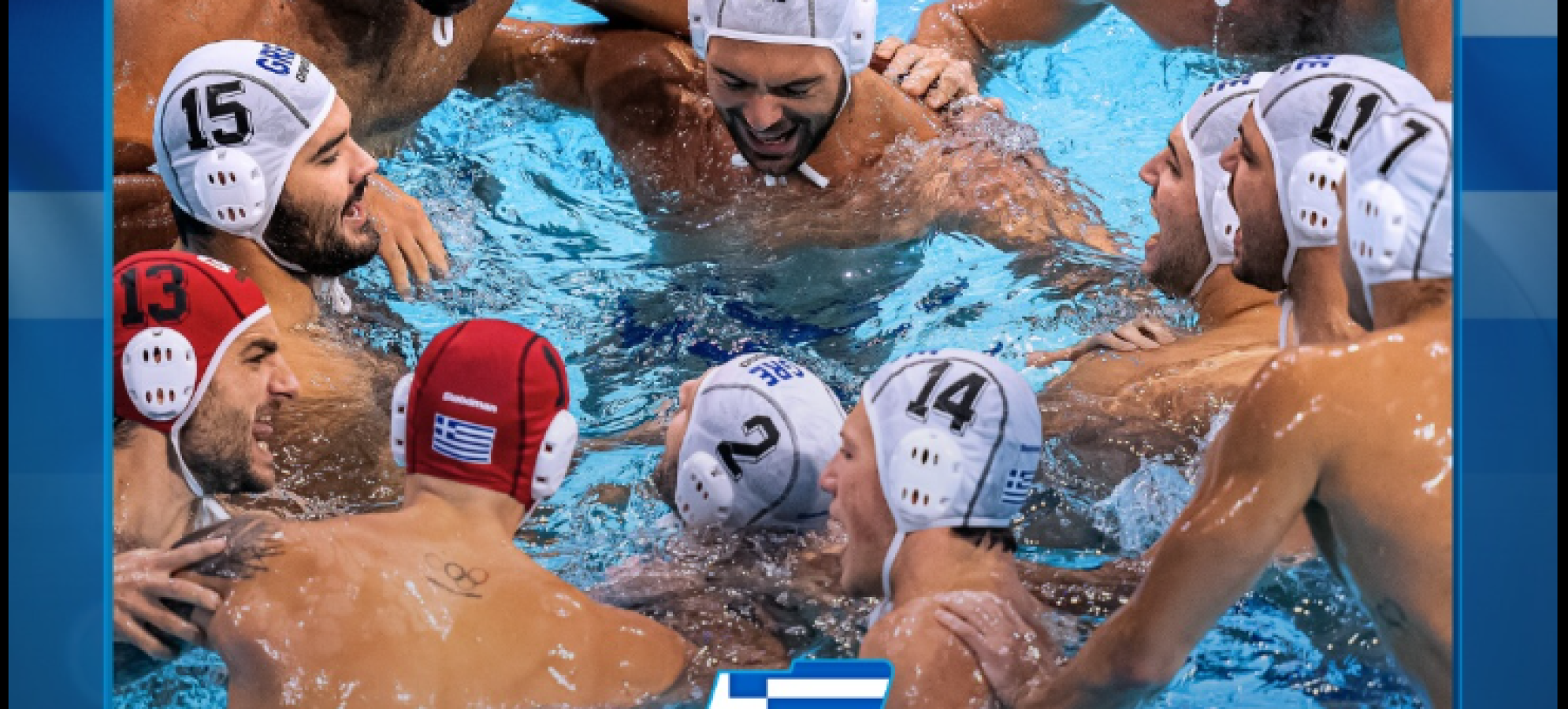 Η Εθνική Ομάδα πόλο ανδρών «βύθισε» την Ιταλία και κατέκτησε το χάλκινο μετάλλιο.