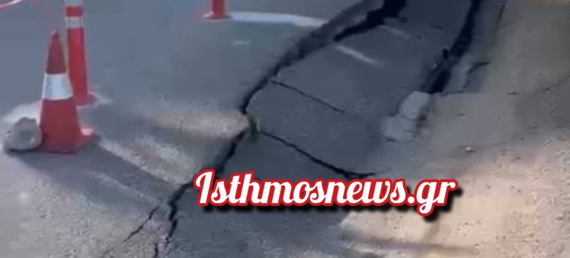 Κηρύχθηκε σε κατάσταση έκτακτης ανάγκης η Δημοτική Ενότητα Άσσου-Λεχαίου