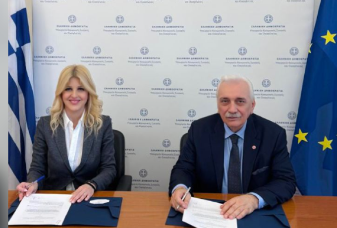 Έλενα Ράπτη: Υπογραφή Μνημονίου Συνεργασίας με τον Ελληνικό Ερυθρό Σταυρό για το πρόγραμμα «Νταντάδες της Γειτονιάς»