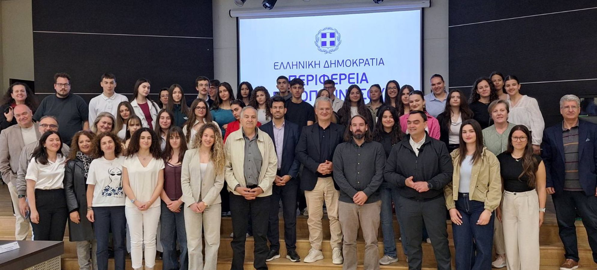 Περιφερειακό Συμβούλιο Νέων στη Σπάρτη, με ιδέες και τόλμη | Δημήτρης Πτωχός: «Θέλουμε τη γνώμη σας, τη φωνή σας, τη συμμετοχή σας»