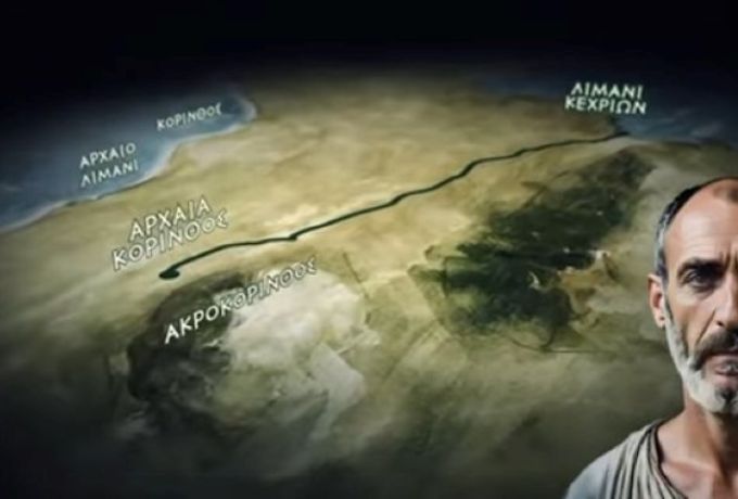 Κόρινθος: Ιδρύεται το Δίκτυο Πόλεων «Βήματα του Αποστόλου Παύλου» – Ομόφωνη έγκριση του καταστατικού από 14 Δήμους