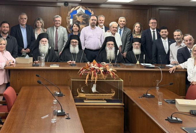 Εγκρίθηκε το Καταστατικό του Δικτύου Πόλεων «Διαδρομή του Αποστόλου Παύλου»