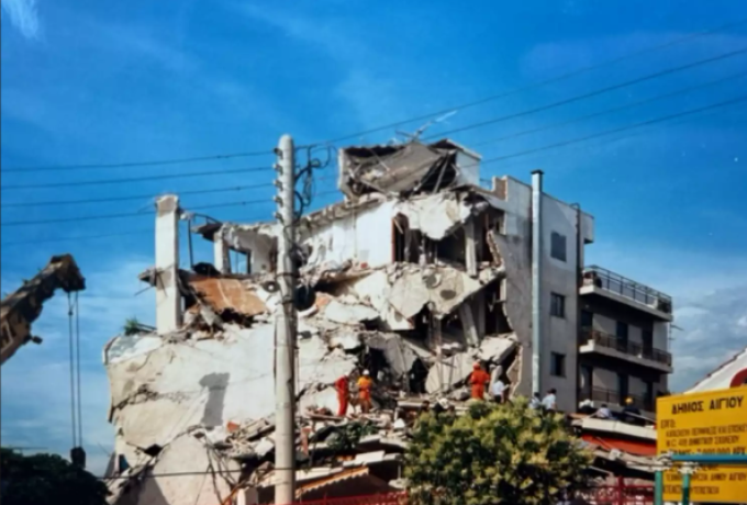 Σαν σήμερα το 1995: Ο καταστροφικός σεισμός των 6,2 Ρίχτερ στο Αίγιο που άφησε 26 νεκρούς