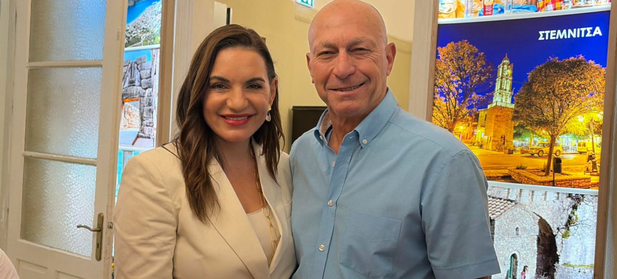 DMMO Visit Peloponnese: Νέα εποχή συνεργασίας στον τουρισμό – Παρέμβαση του Δημάρχου  Γιώργου Γκιώνη