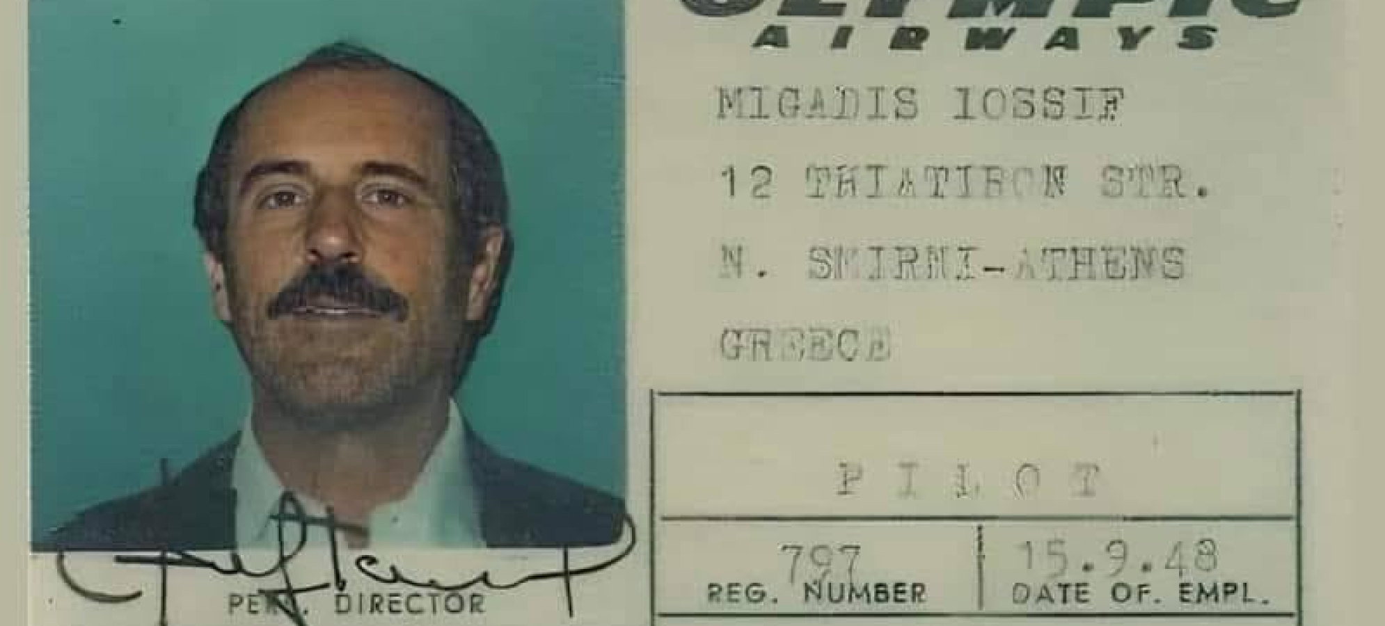 Σαν Σήμερα 9 Αυγούστου 1978: Η πτήση-θρίλερ του Boeing 747 της Ολυμπιακής