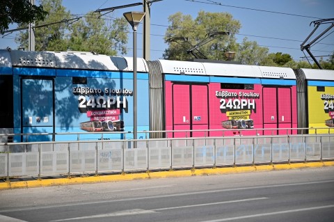 24orotreno