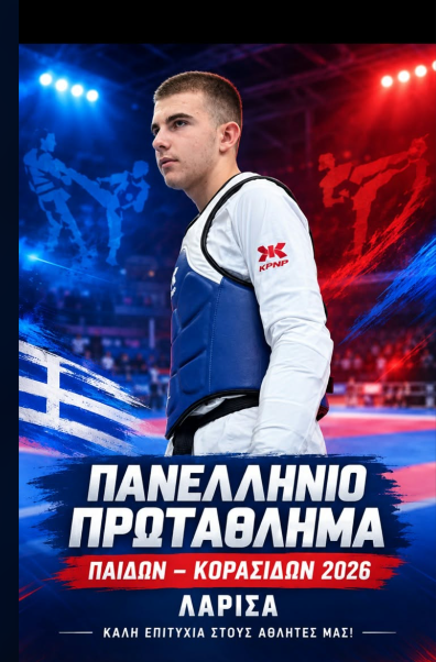 2opaneelinio1