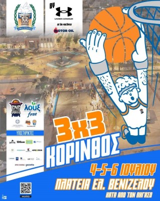 3ON3LOUXX