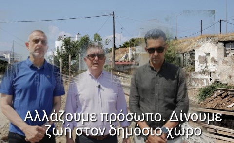 Κόρινθος: Σε πλήρη εξέλιξη η ανάπλαση του παραλιακού μετώπου – Ένα έργο που αλλάζει πρόσωπο στην Ποσειδωνία