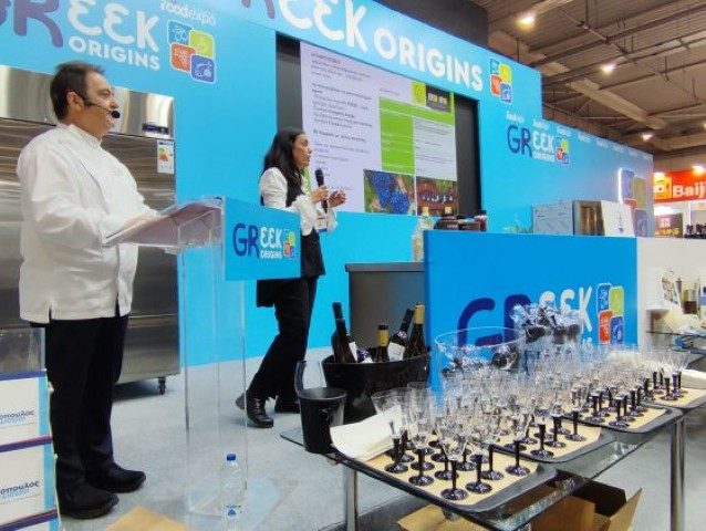 DAVLERI IOANNA 560x421