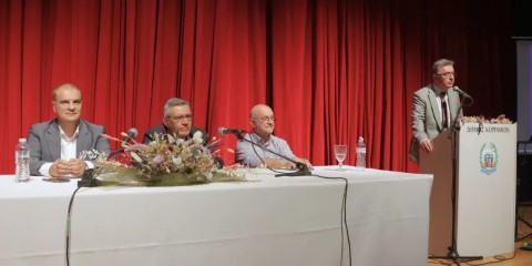 Έναρξη της Β΄ Περιόδου (2025-2026) του Δημοτικού Ελεύθερου Ανοικτού Πανεπιστημίου Δήμου Κορινθίων