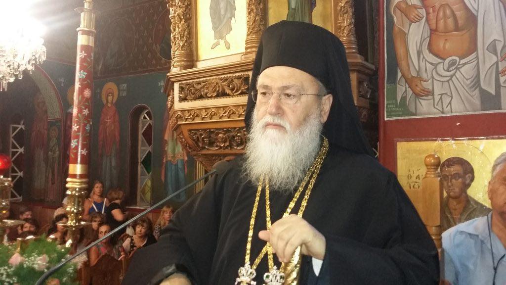 Πολυαρχιερατικό Συλλείτουργο και Ιερό Μνημόσυνο για τον μακαριστό Μητροπολίτη Διονύσιο Δ’