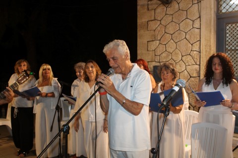 EKDILOSI AGIOII16