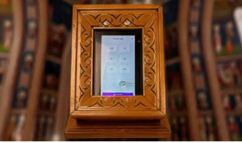 Το πρώτο παγκάρι με POS είναι γεγονός: Το ζήτησαν οι τουρίστες - Σε ποιο ναό τοποθετήθηκε