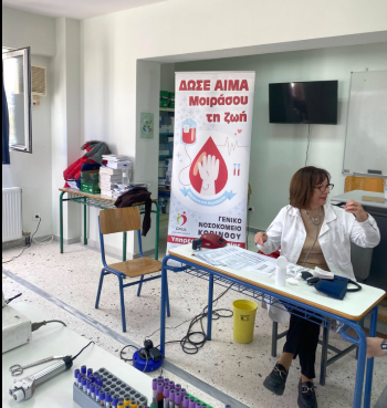 ETHELONTIKIAMIDO LOYTR1