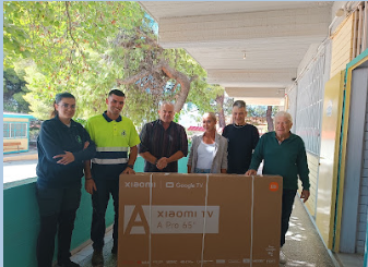 GIMSNSDIDOLOUYTRAKI