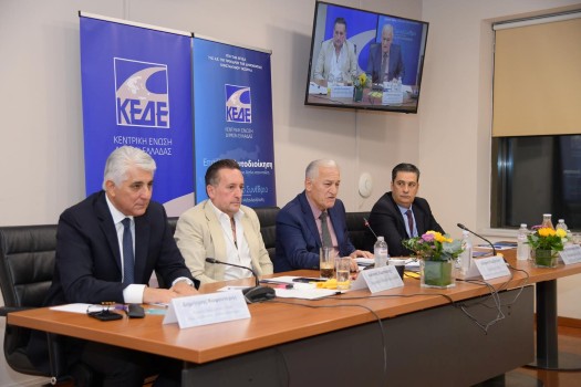 Συνεδρίαση Δ.Σ. της ΚΕΔΕ στην Αλεξανδρούπολη: Ενότητα, καθαρές θέσεις και ξεκάθαρη διεκδίκηση υπέρ της Αυτοδιοίκησης