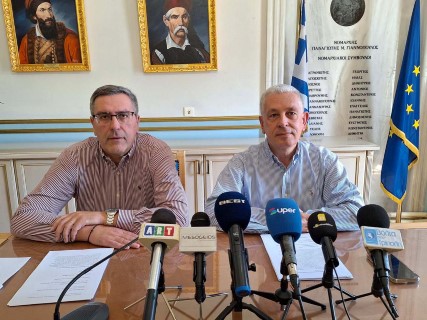 Παρουσίαση 11 κατακτήσεων για την Περιφερειακή Ενότητα Αρκαδίας