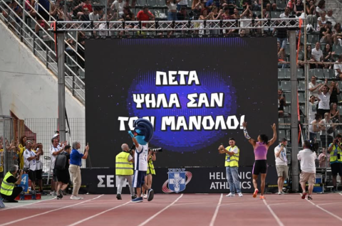 Πανελλήνιο ρεκόρ από τον Εμμανουήλ Καραλή στο επί κοντώ με άλμα στα 6,08μ.