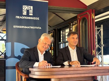 Μνημόνιο Συνεργασίας ΥΠΕΞ – Περιφέρειας | Δημήτρης Πτωχός: «Η εξωστρέφεια γίνεται μοχλός προόδου για την Πελοπόννησο»