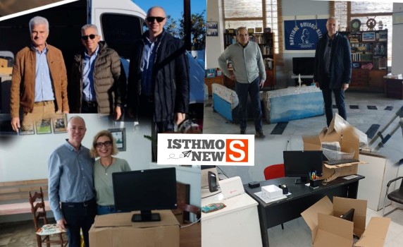 Συνεχίζεται η ενίσχυση των σχολικών μονάδων και συλλόγων της Κορινθίας – Καθοριστική η συμβολή του Υπουργού Υποδομών & Μεταφορών Χρίστου Δήμα