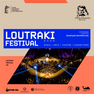 Loutraki Festival 2025 | Για 11η συνεχόμενη χρονιά!