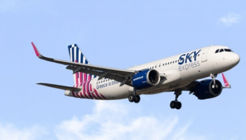 Συνεργασία Υπουργείου Παιδείας και SKY express: Με sms θα λάβουν οι νεοδιόριστοι εκπαιδευτικοί την έκπτωση 30% στα αεροπορικά εισιτήρια από τη Sky express