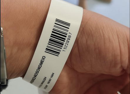 Άδωνις Γεωργιάδης | Ξεκίνησε σήμερα  το «βραχιολάκι» για την ιχνηλάτηση ασθενών στις εφημερίες του Ευαγγελισμού 
