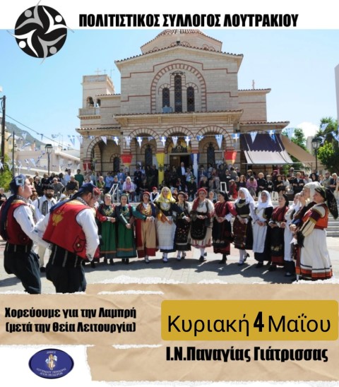 afaisaloytr45