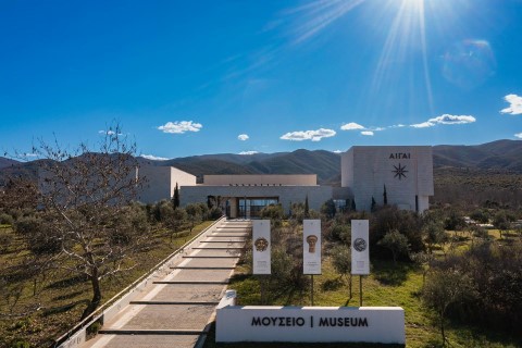 Ημερίδα της ΚΕΔΕ στις Αιγές για «Το Τοπόσημο ως συντελεστής οικονομικής και κοινωνικής ανάπτυξης των τοπικών κοινωνιών»