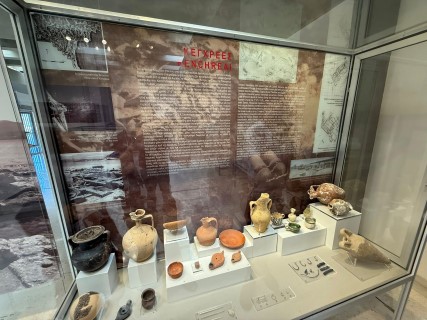 arxaiologikoisthmias2