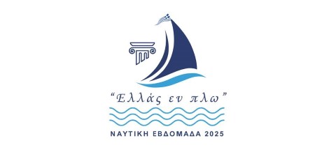 Δήμος Κορινθίων | 
