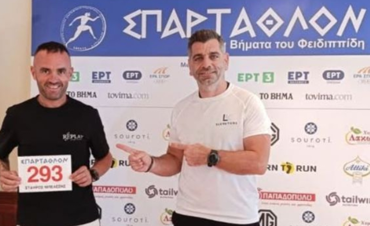 Με ψυχή και πείσμα: Ο Σταύρος Μπέλεσης στην υπέρβαση του Spartathlon 2025