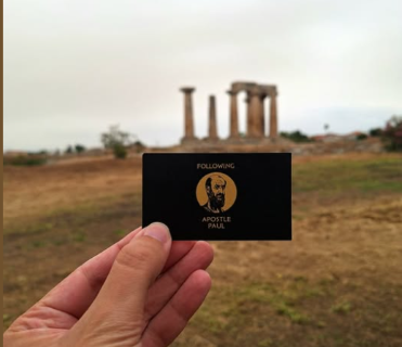 Υπογράφτηκε το Μνημόνιο Συνεργασίας για την «Διαδρομή του Απόστολου Παύλου»
