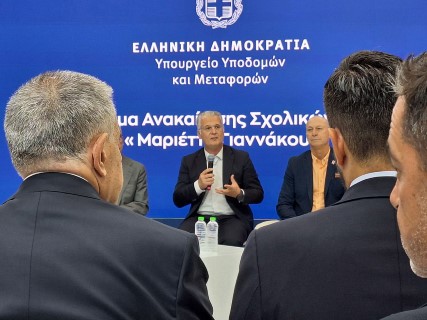 ΔΕΘ 2025 | Δημήτρης Πτωχός για το πρόγραμμα «Μαριέττα Γιαννάκου»: «Δεν μιλάμε για τοίχους και κτίρια, αλλά για παιδικές ιστορίες ζωής»