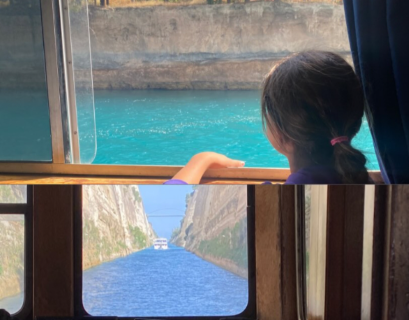 Διάπλους της διώρυγας του 1ου Δημοτικού Σχολείου Λουτρακίου ¨Ελευθέριος Κ. Βενιζέλος" με σύνθημα «Κορινθιακός Κόλπος: Μια Θάλασσα για Όλους μας» 
