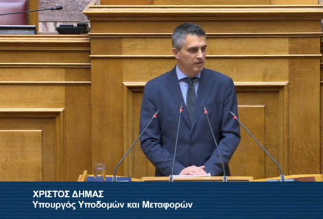 Χρίστος Δήμας: Ο νέος Κώδικας Οδικής Κυκλοφορίας είναι μια ολιστική παρέμβαση για την ενίσχυση της οδικής ασφάλειας και την προστασία της ανθρώπινης ζωής