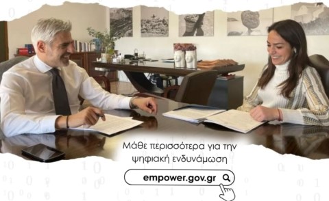  Γιώργος Φερετζάνης : Ψηφιακή Ενδυνάμωση - Η απάντηση στις απάτες με Τεχνητή Νοημοσύνη για ηλικιωμένους και ΑμεΑ