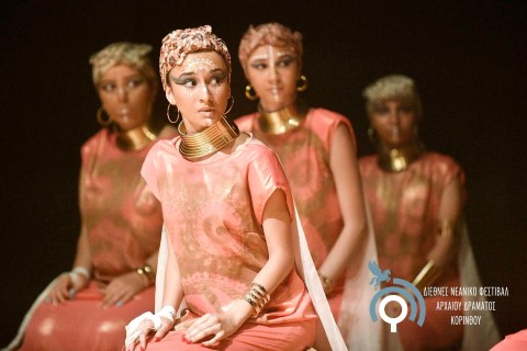 Τα θέματα που θα παρουσιάσει το Διεθνές Νεανικό Φεστιβάλ Αρχαίου Δράματος Κορίνθου "Το Αρχαίο Δράμα στην Εκπαίδευση του 21ου αιώνα"