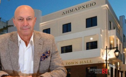 Λουτράκι: Προκλήσεις Υπάρχουν, Όμως η Δημοτική Αρχή Δουλεύει με Όραμα και Σχέδιο