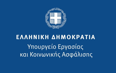 1.000 επιπλέον θέσεις για Άτομα με Αναπηρία στους ΟΤΑ – Περαιτέρω ενίσχυση των ίσων ευκαιριών στην απασχόληση