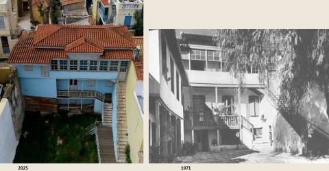 Το κτήριο επί της οδού Τριπόδων το 1971 και το 2025