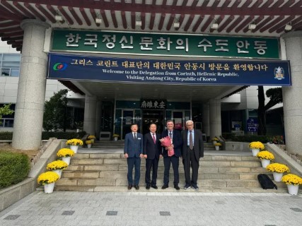 korea stavrelis 4
