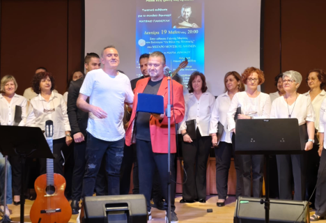 Με μεγάλη επιτυχία πραγματοποιήθηκε η τιμητική εκδήλωση στον σπουδαίο δημιουργό Ματθαίο Γιαννούλη στο Μέγαρο Μουσικής Αθηνών