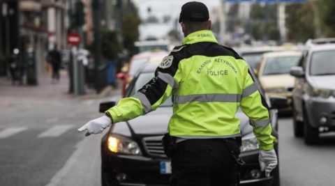 Από σήμερα σε πλήρη εφαρμογή ο νέος ΚΟΚ - Τι ίσχυε και Τι θα ισχύει